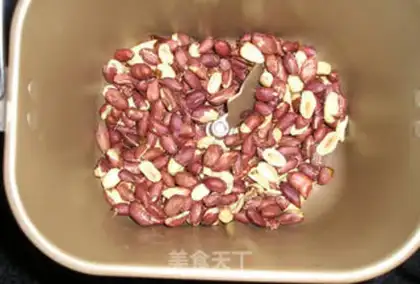 Make Frost peanuts step 0