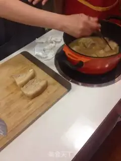 Make Korean food and meat step 1