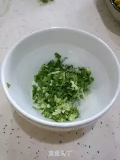 Make Mouth chicken step 1