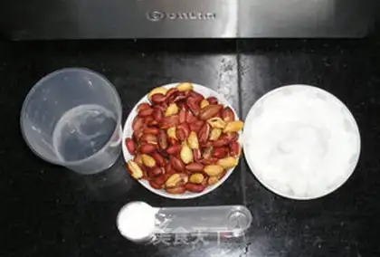 Make Frost peanuts step 1