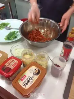 Make Korean food and meat step 3