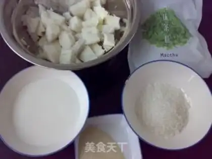 Make Tea and fragrance step 0