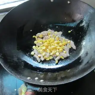 Make Sweet pepper corn cooked step 2