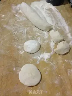 Make Pillet dumplings step 2