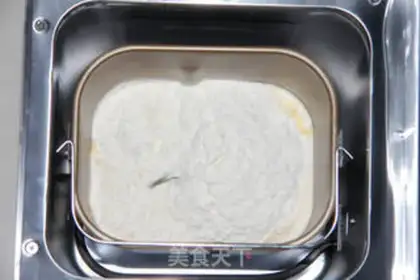 Make Pork dumplings step 5