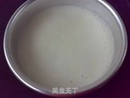 Make Tea and fragrance step 7