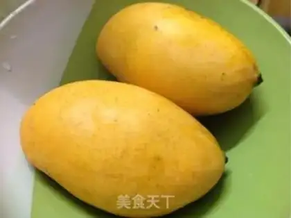 Make Yang Yee Man Lo step 1