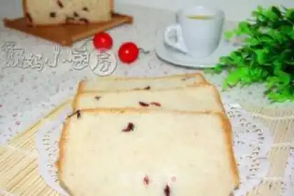 Make Cranberry toast step 4