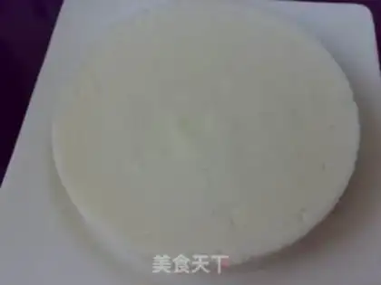 Make Tea and fragrance step 8
