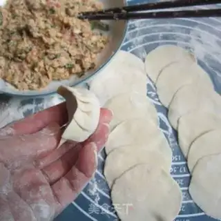 Make Pork dumplings step 11