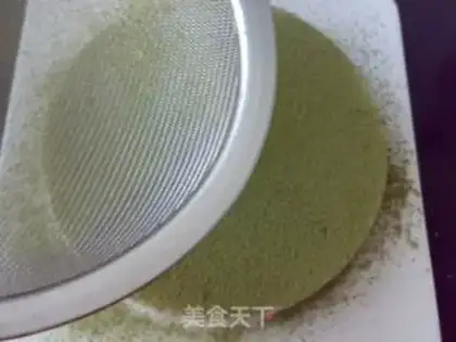 Make Tea and fragrance step 9