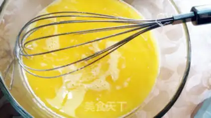 Make Coffee almond snowcake step 2
