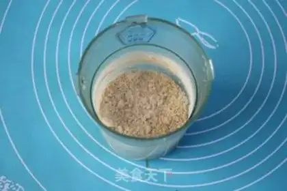 Make Black and white sesame cookies step 2