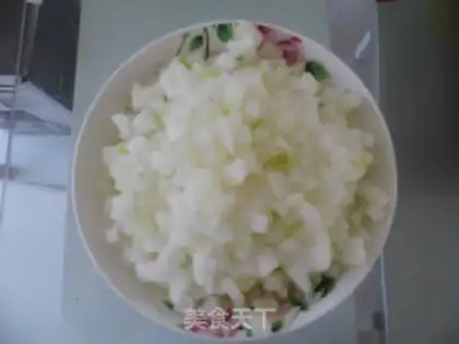 Make Pineapple step 1