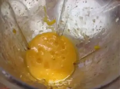 Make Yang Yee Man Lo step 5