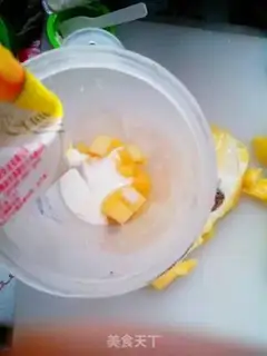 Make Yogurt mango cream step 6