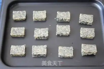 Make Black and white sesame cookies step 8