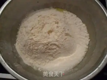 Make Almond step 4