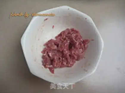 Make Bean beef soup step 0