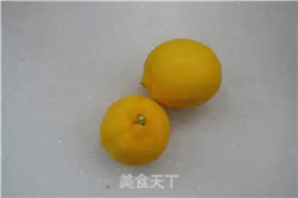 Make Honeyed lemon step 0