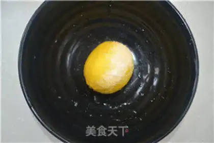 Make Honeyed lemon step 1