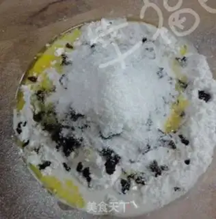 Make Cranberry coconut scone step 1