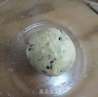 Make Cranberry coconut scone step 2