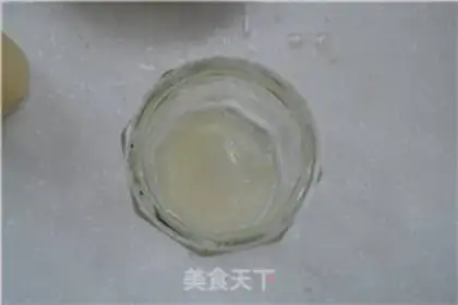 Make Honeyed lemon step 4