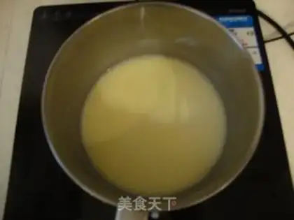 Make Pumpkin egg dumplings step 1