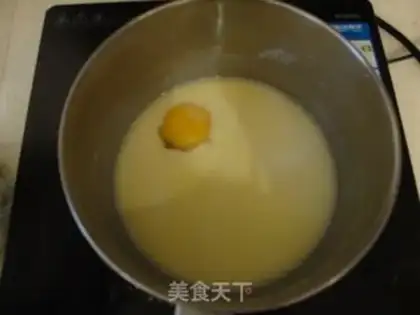 Make Pumpkin egg dumplings step 2
