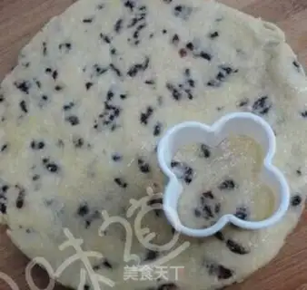 Make Cranberry coconut scone step 4