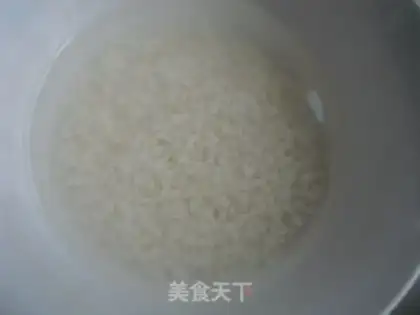 Make Pearlball step 2