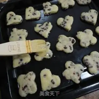 Make Cranberry coconut scone step 5