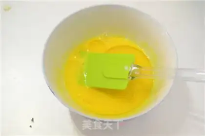 Make Maple Rim step 0