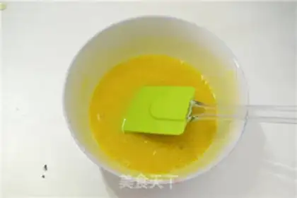 Make Maple Rim step 1
