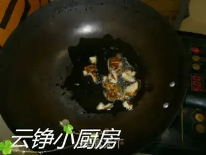 Make Roast chicken with a soy sauce step 1