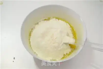 Make Maple Rim step 2