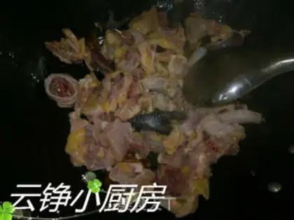 Make Roast chicken with a soy sauce step 2