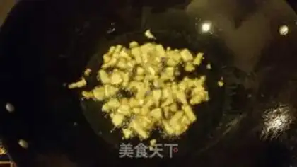 Make Spicy powder step 7