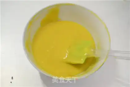 Make Maple Rim step 3