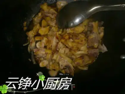 Make Roast chicken with a soy sauce step 3