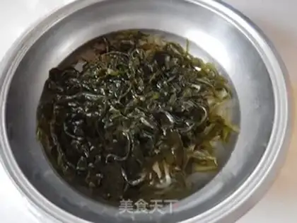 Make Soybeans with seaweed step 1