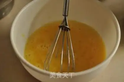 Make Ten inches of tea and chili cake step 1