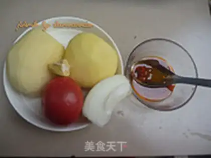 Make Maple Rim step 4