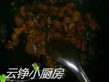 Make Roast chicken with a soy sauce step 4