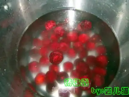 Make Yang Melon step 1
