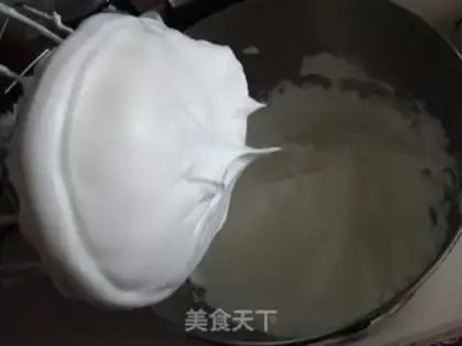 Make Ten inches of tea and chili cake step 7