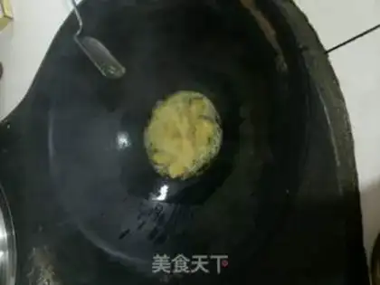 Make Thirteen fragrance lobster step 2