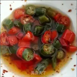 Make Spicy root powder step 2
