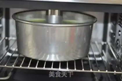 Make Ten inches of tea and chili cake step 13